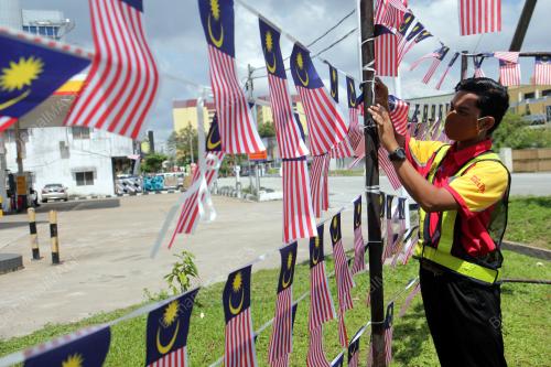 JALUR GEMILANG