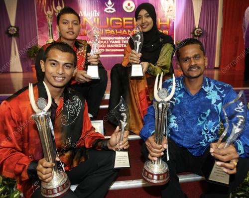 AMIRUL HAMIZAN IBRAHIM