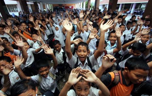 CUTI SEKOLAH