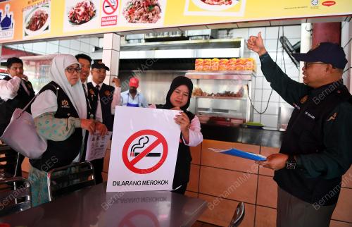 PH05_17012019_ROKOK