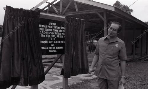 MOHD NAJIB ABDUL RAZAK