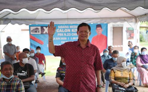 TENGKU DATUK ZAINUL HISHAM TENGKU HUSSIN
