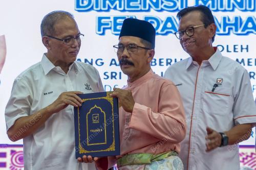 DATUK SERI WAN ROSDY WAN ISMAIL