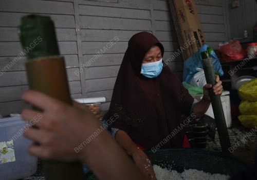 LEMANG AIDILADHA