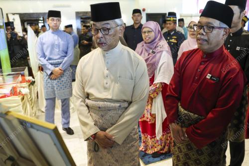 AL-SULTAN ABDULLAH RI'AYATUDDIN AL-MUSTAFA BILLAH SHAH