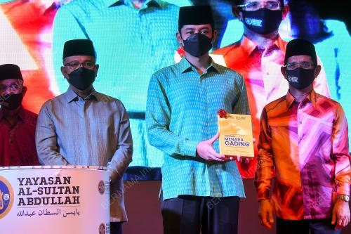 TENGKU HASSANAL IBRAHIM ALAM SHAH AL SULTAN ABDULLAH