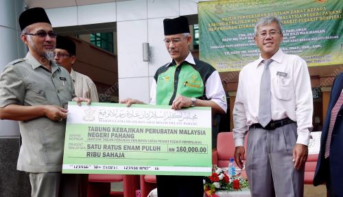 PH05_20042012_ZAKAT