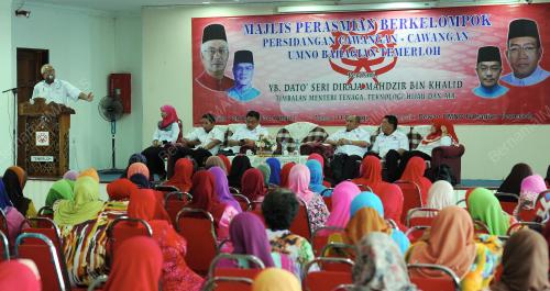 PH05_20042014_MAHDZIR