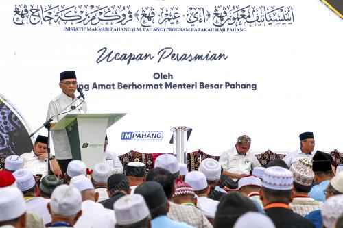 DATUK SERI WAN ROSDY WAN ISMAIL