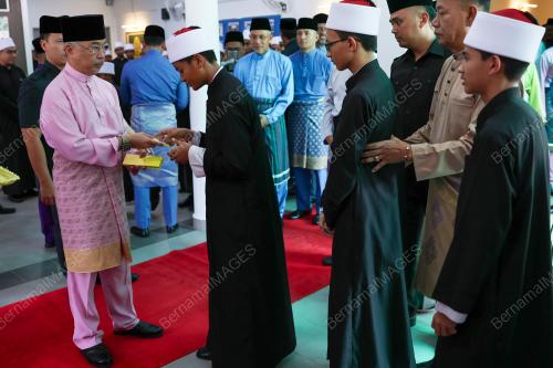 SULTAN ABDULLAH RI'AYATUDDIN AL-MUSTAFA BILLAH SHAH