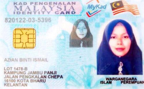 PH05_21112014_KEMALANGAN