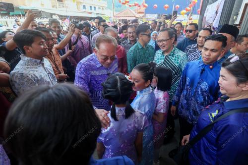 DATUK SERI ANWAR IBRAHIM