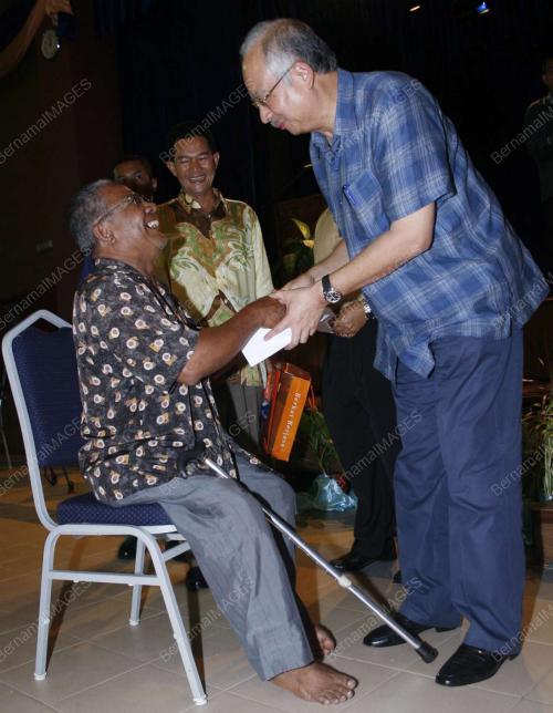 DATUK SERI MOHD NAJIB TUN ABDUL RAZAK
