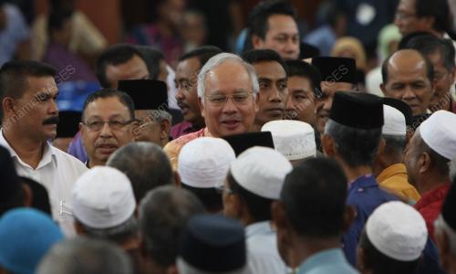 MOHD NAJIB TUN ABDUK RAZAK