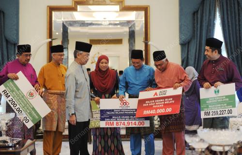PH05_23122016_ZAKAT