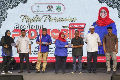 DATUK RUBIAH WANG