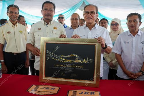 DATUK SERI WAN ROSDY WAN ISMAIL
