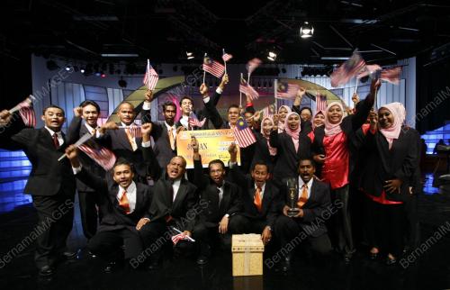 PERTANDINGAN KOIR PATRIOTIK