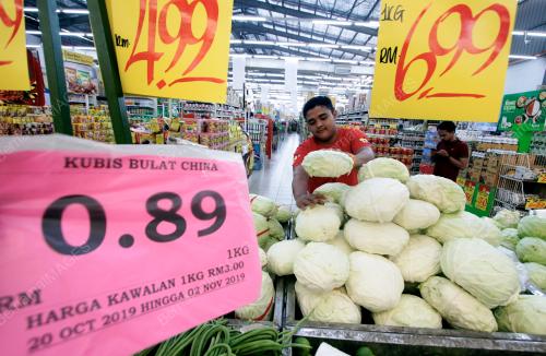 PH05_24102019_HARGA_TERKAWAL