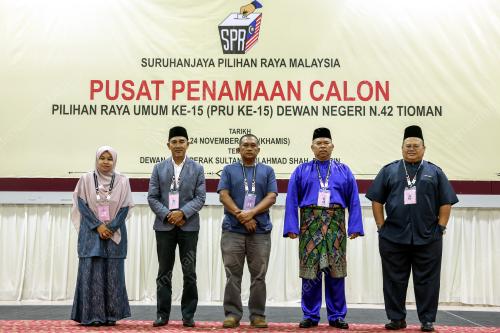 PILIHAN RAYA UMUM KE-15