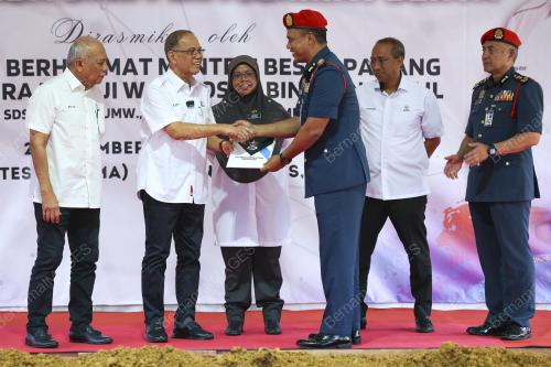 DATUK SERI WAN ROSDY WAN ISMAIL