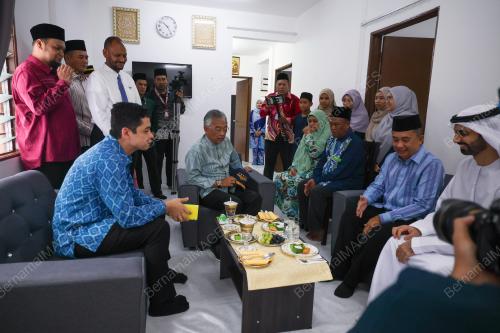 AL-SULTAN ABDULLAH RI'AYATUDDIN AL-MUSTAFA BILLAH SHAH