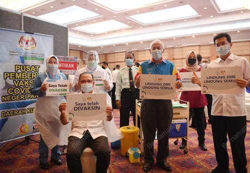 DATUK SERI WAN ROSDY WAN ISMAIL