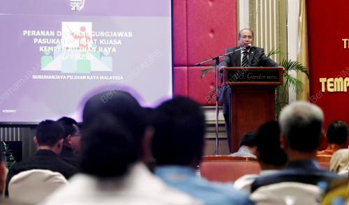 PH05_26042012_SPR