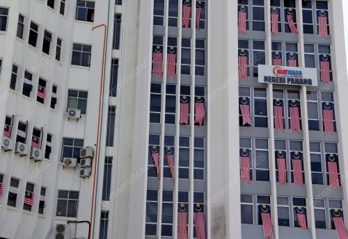 JALUR GEMILANG