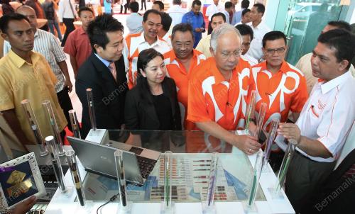 MOHD NAJIB TUN ABDUL RAZAK