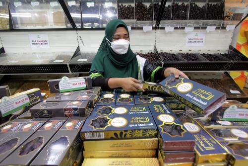 BUAH KURMA