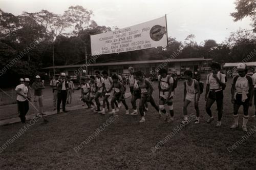 CLIMBATHON GUNUNG TAHAN 1990