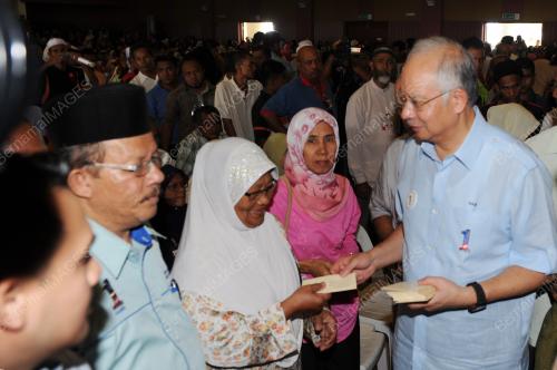 DATUK SERI MOHD NAJIB TUN ABDUL RAZAK