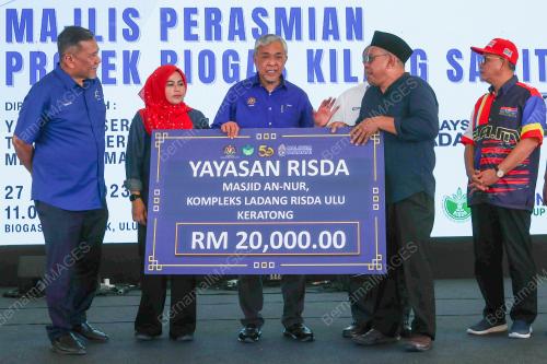 DATUK SERI DR AHMAD ZAHID HAMIDI