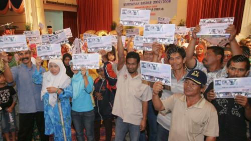 PILIHANRAYA UMUM KE-12