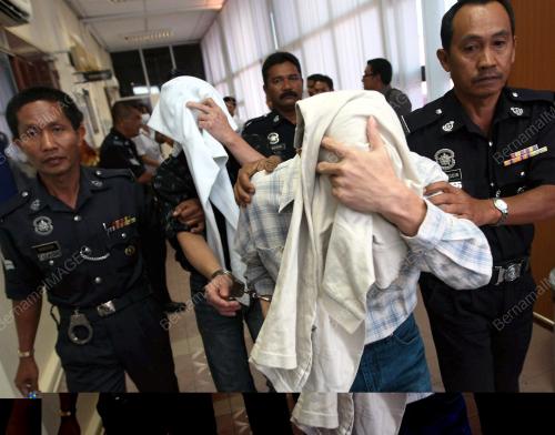 MAHKAMAH TINGGI