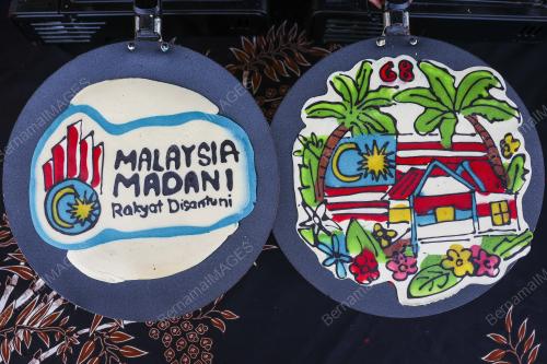 LEMPENG TEMA KEMERDEKAAN