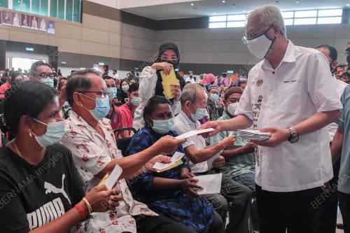 DATUK SERI ISMAIL SABRI YAAKOB