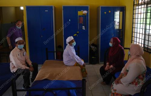 DATUK SERI RINA MOHD HARUN