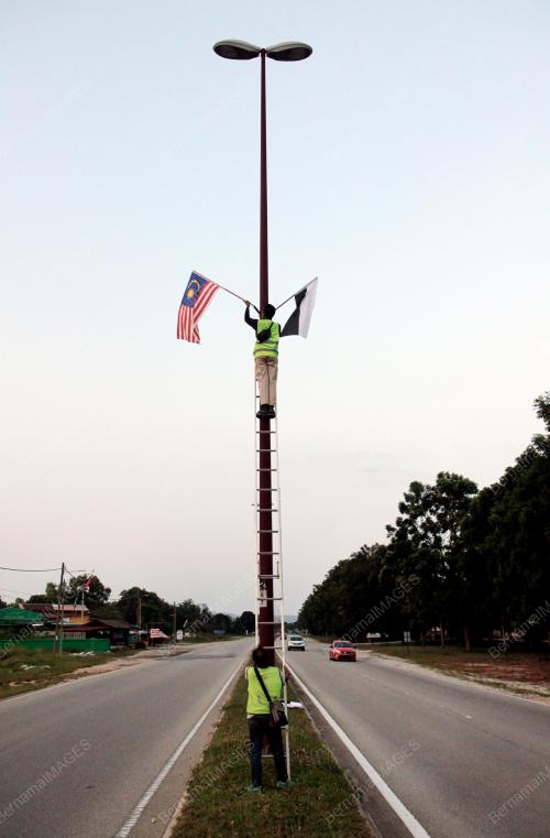 PASANG JALUR GEMILANG