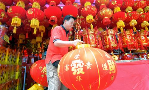PH05_31012016_CNY