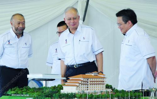 DATUK SERI MOHD NAJIB TUN ABDUL RAZAK