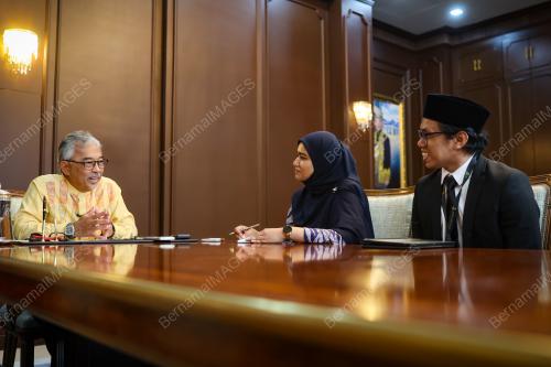 AL-SULTAN ABDULLAH RI'AYATUDDIN AL-MUSTAFA BILLAH SHAH