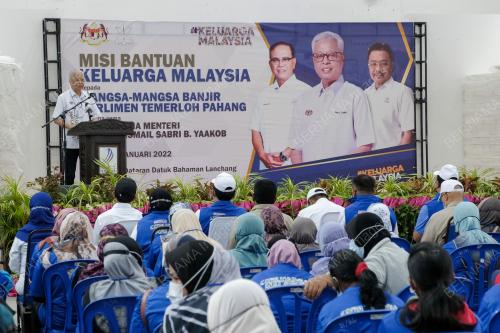 DATUK SERI ISMAIL SABRI YAAKOB