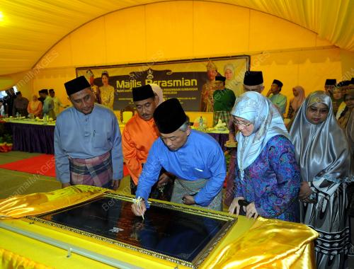 PH06_01062017_RAMADAN
