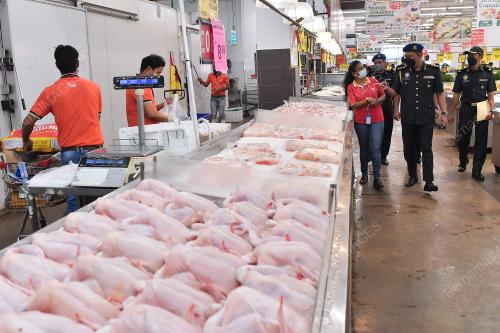 PEMANTAUAN HARGA MAKSIMUM AYAM - KPDNHEP PAHANG