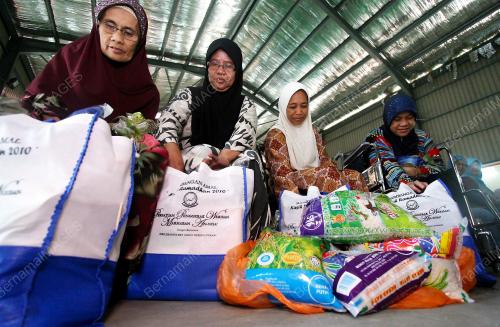 SUMBANGAN AMAL KASIH RAMADHAN