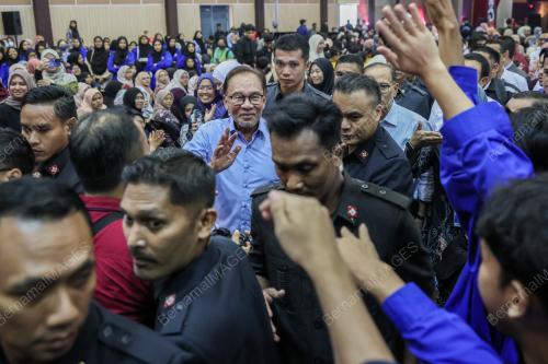 DATUK SERI ANWAR IBRAHIM