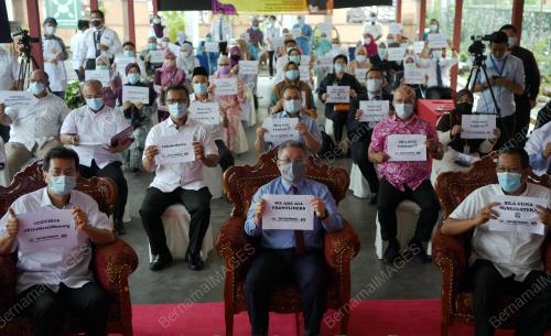 DATUK SERI DR ADHAM BABA