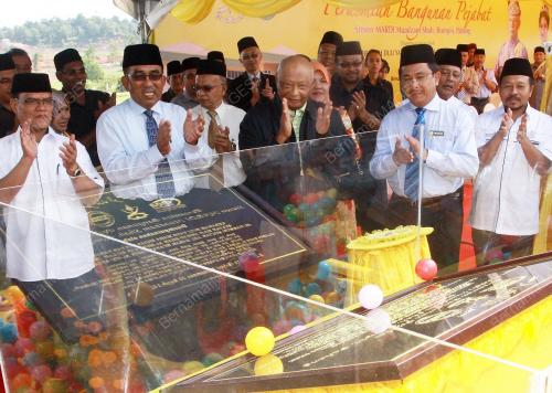 SULTAN AHMAD SHAH
